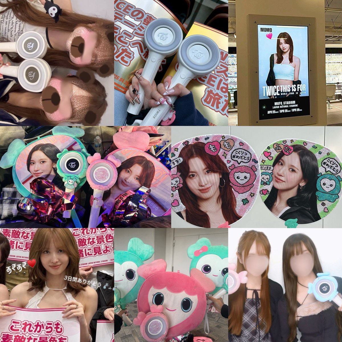 𝗥♡ tweet media