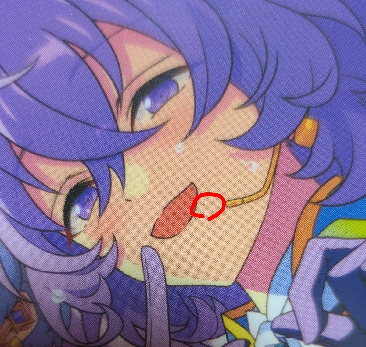 天羽 tweet media