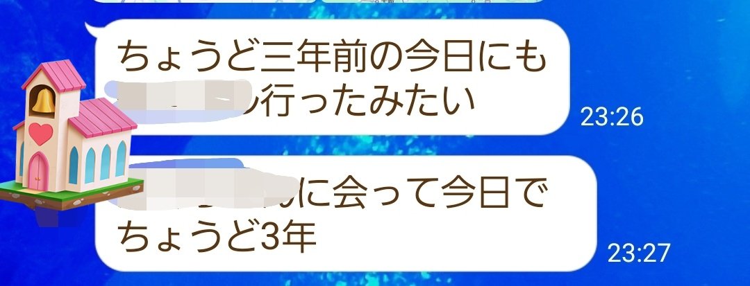 NO_NAME🕐👹😈ᥬ🥰ᩤ tweet media