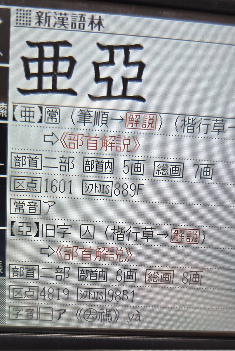 たぬ tweet media