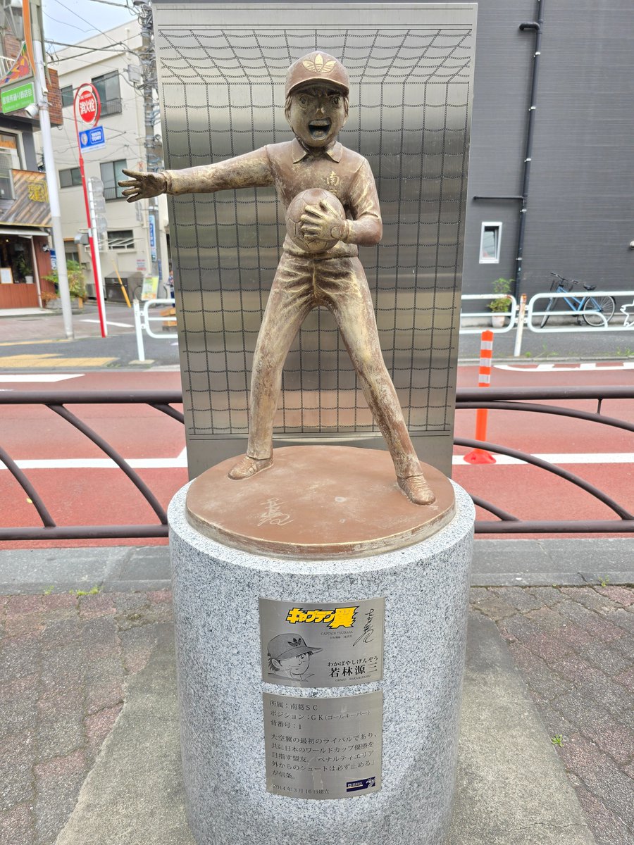 minmi616's tweet photo. ウォーキングたっぷり。 https://t.co/SwLVTMGrhP