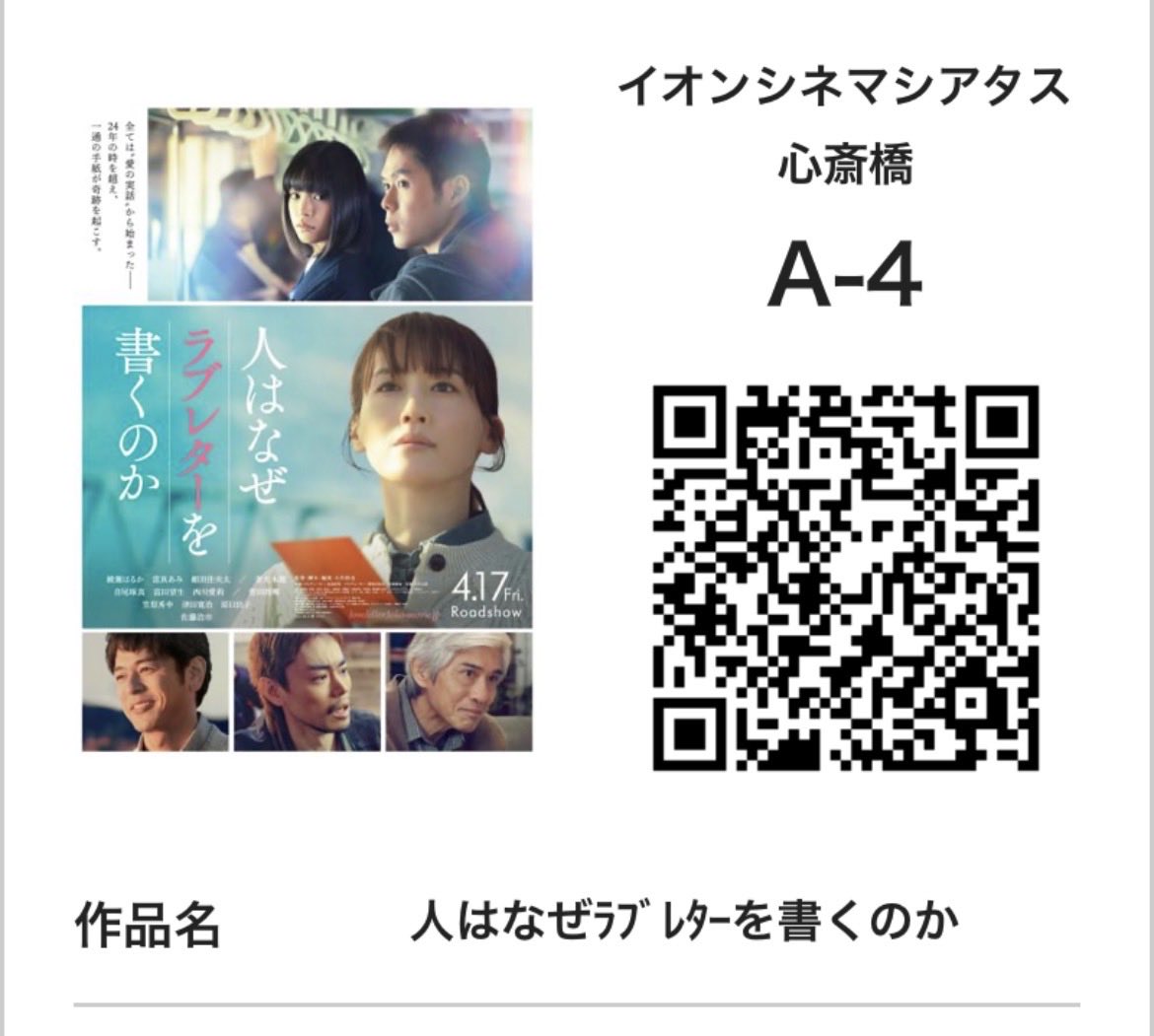 あらこ🍊// tweet media