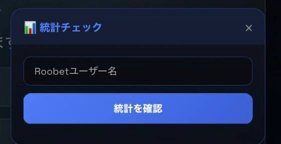 あじさいの靴舐め係 tweet media