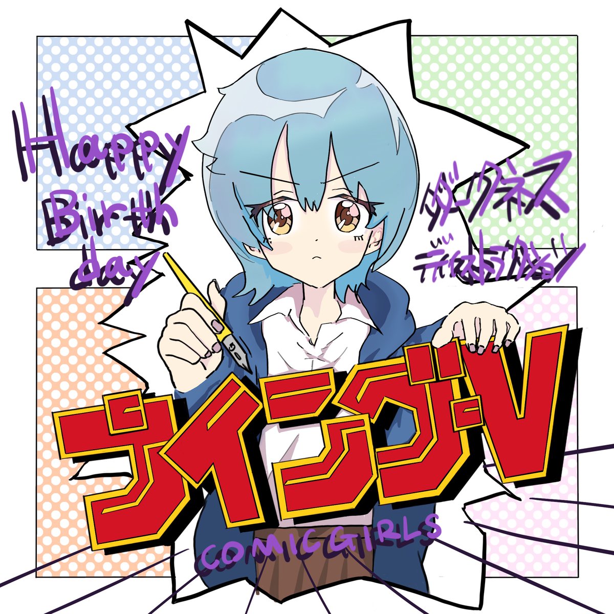りんご　𝗻𝗮𝗼𝗽𝗵𝗲𝘅 𝘁𝘄𝗶𝗻 tweet media
