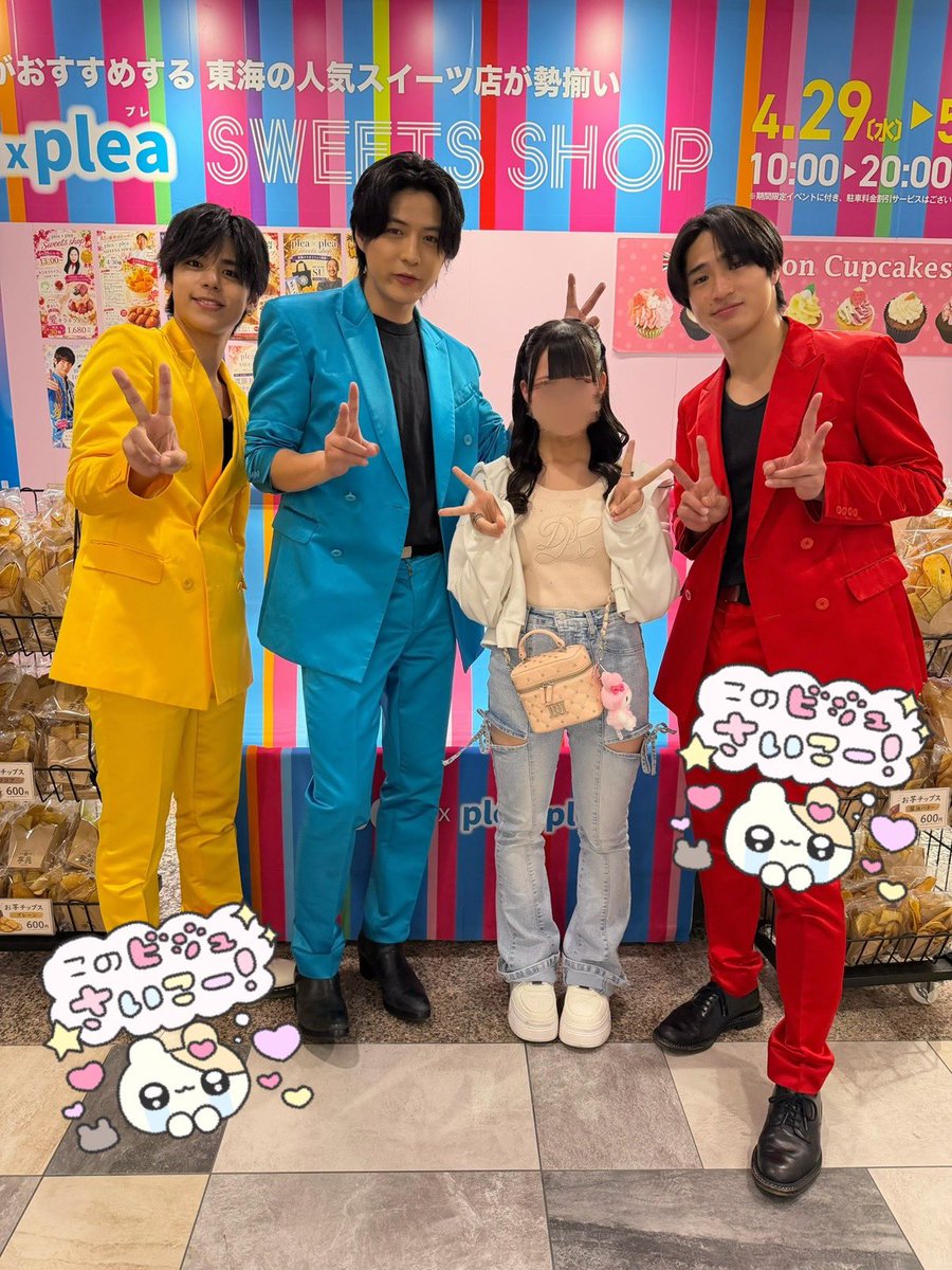 __htx23_'s tweet photo. O5O2 ❤︎ 一日店長 
この現場の感じ懐かしかった (‐ω‐)💤💕 たいしんだいすき♩この芋、おいしすぎて帰宅即完食。⬅️ フードファイター？ https://t.co/ghT7hjpOyT
