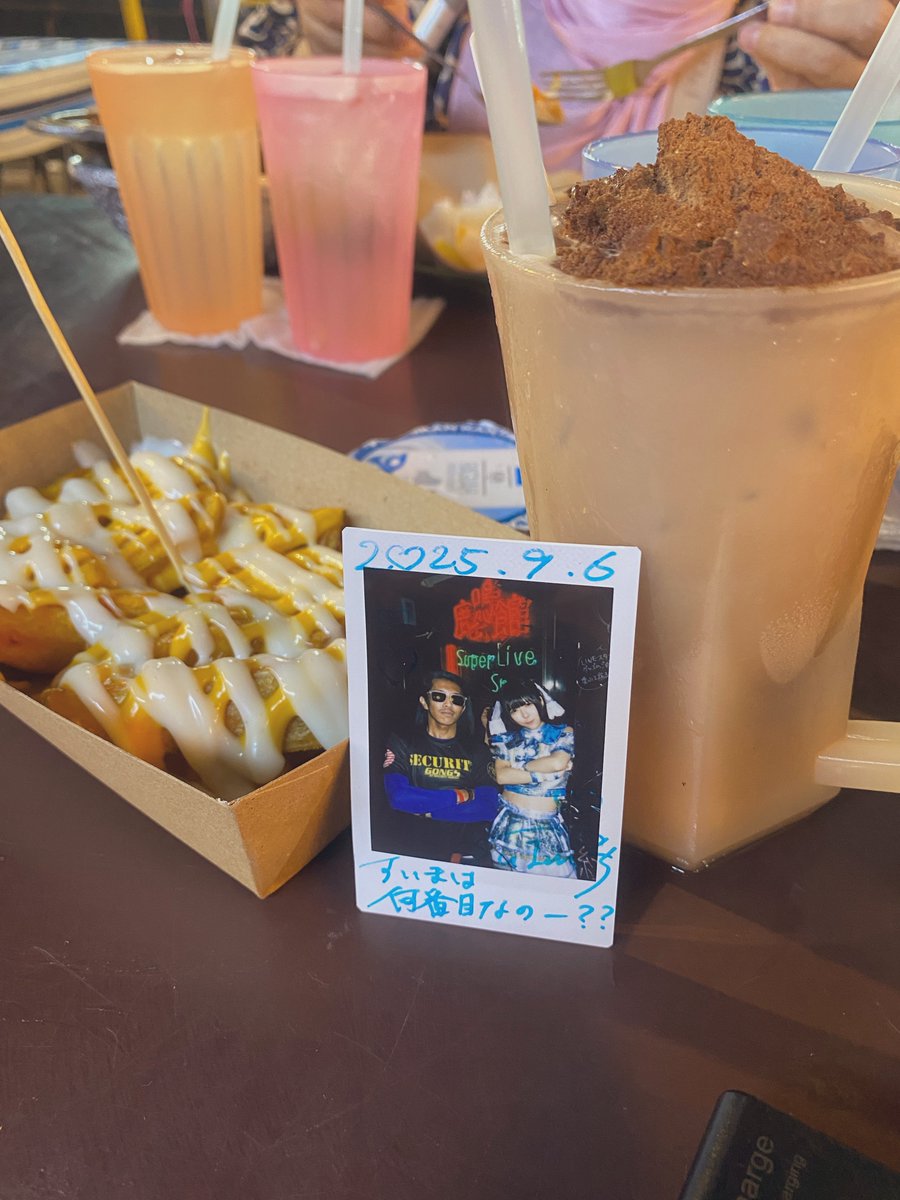 ザヒッド・🍠 tweet media