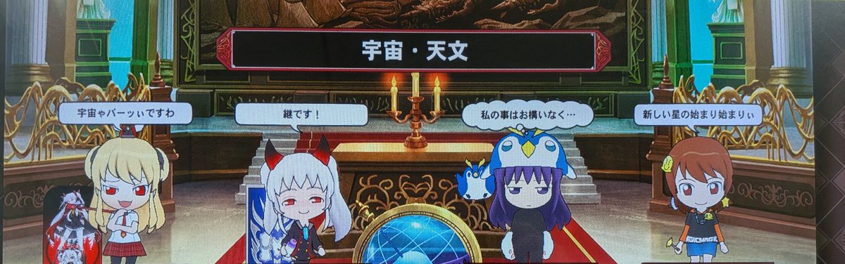 めが☆どら@ぬぎゃ tweet media