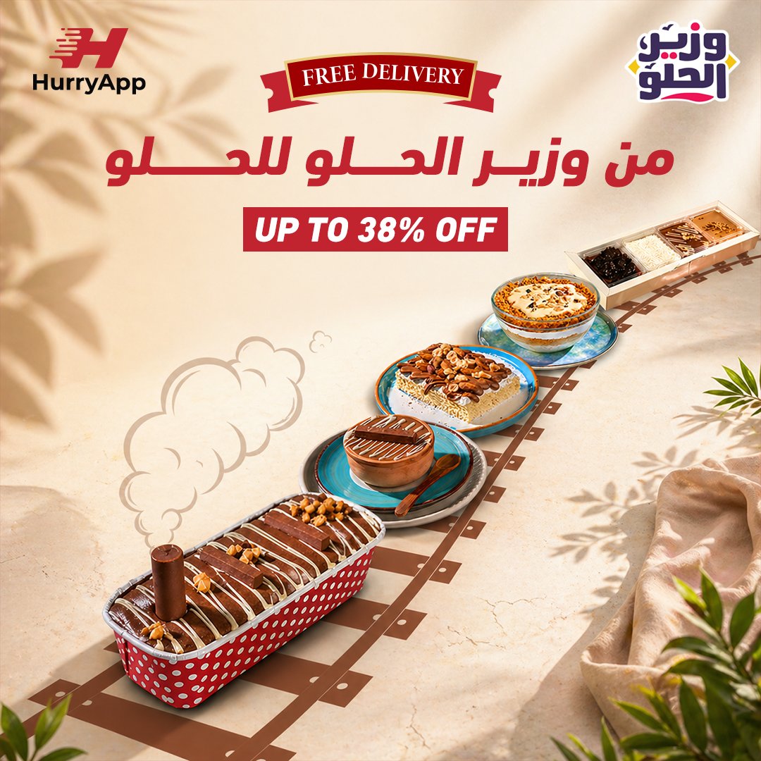 HurryApp_Eg's tweet photo. ظبط مودك في أول الأسبوع بخصم يصل لـ 38% على أحلى إختراعات وزير ال��لو والتوصيل مجاني من هاري : https://t.co/cLmcMYHluZ
#HurryApp #هاري_آب https://t.co/zBZa0eKwa6