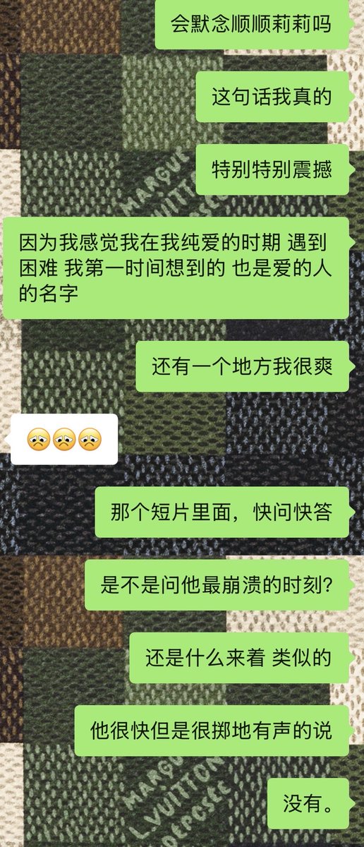 我就这。 tweet media
