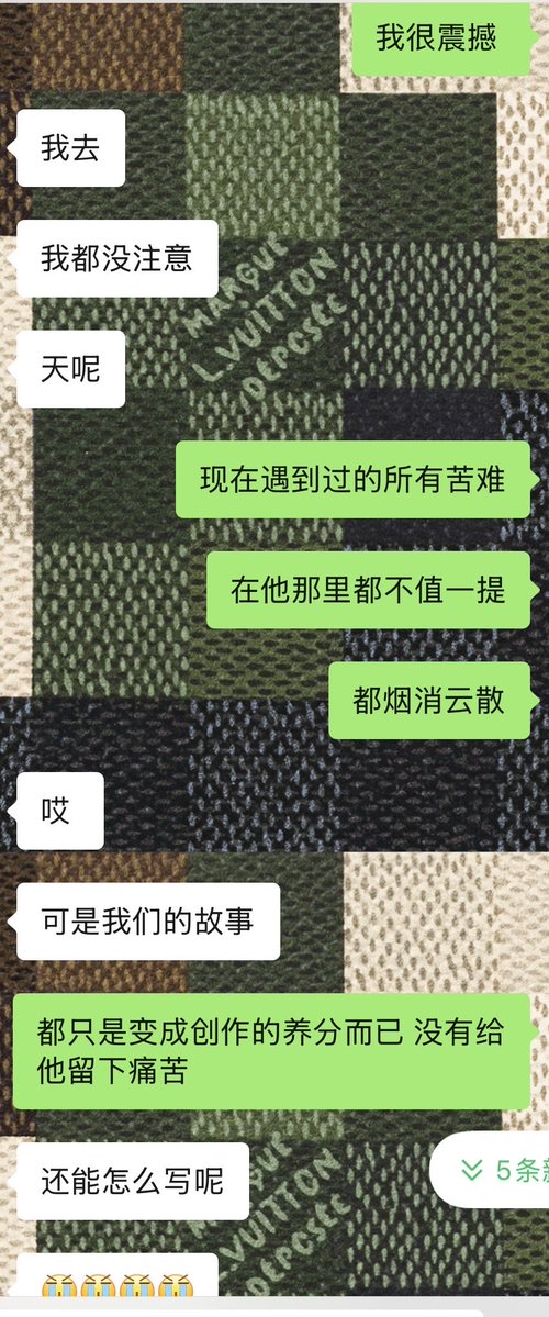 我就这。 tweet media