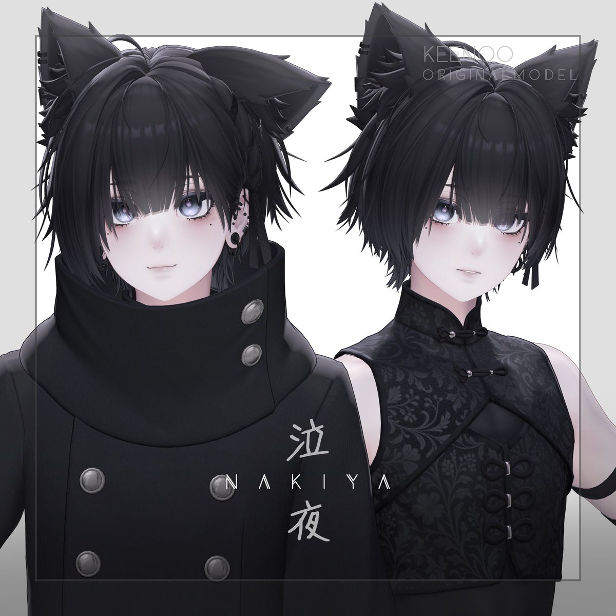 shion tweet media