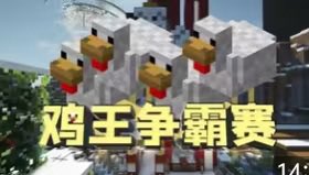 10士10 tweet media