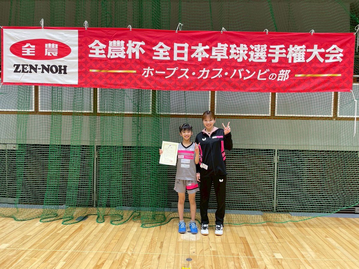 西野楓子 tweet media