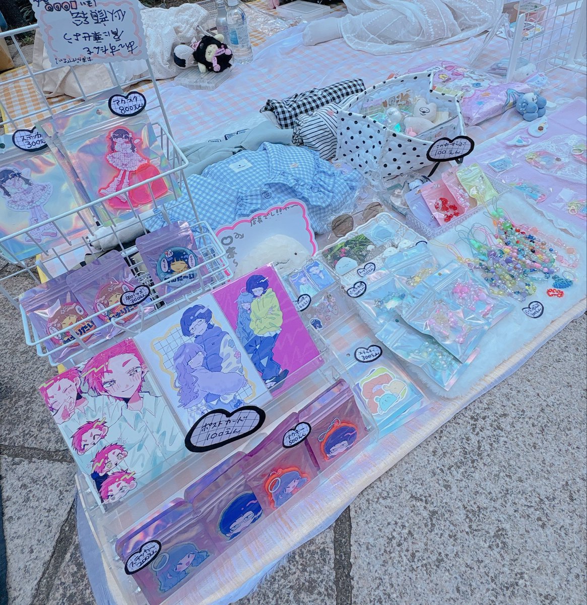 え〜な🌷 tweet media