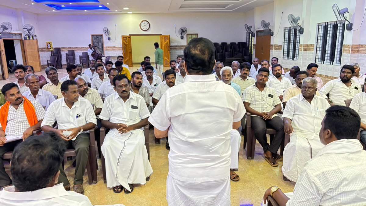 Paranjothioffl's tweet photo. வாக்கு எண்ணிக்கை நடைபெறும் மையத்தில் கழக நிர்வாகிகள் மேற்கொள்ள வேண்டிய பணிகள் குறித்து ஆலோசனை வழங்கிய தருணம்

#நல்லாட்சினா_எடப்பாடியார்_தான் 🌱 ✌️ || 
#Vote4AIADMK || #AIADMK || #EPSfor2026 || #EdappadiPalaniswami || #M_Paranjothi || #அதிமுக || #AIADMKTRICHYNORTH https://t.co/FLpLuL8xBc