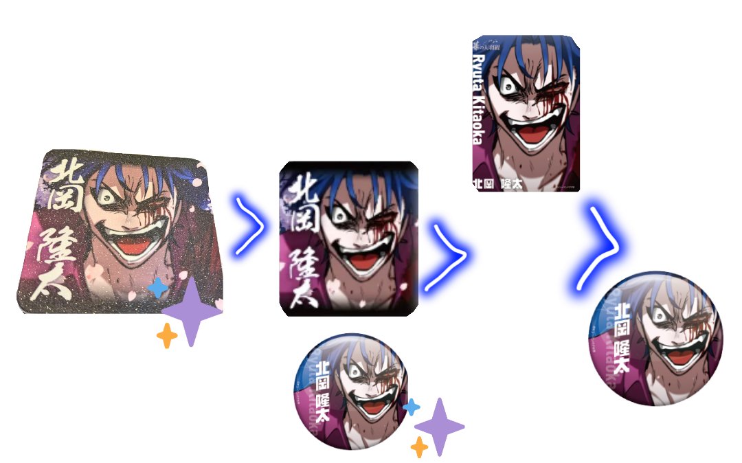 クラゲ tweet media