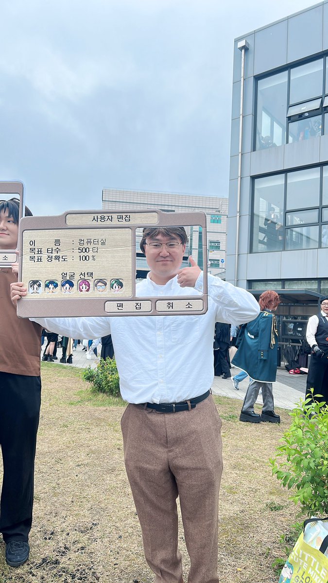 김공룡 tweet media