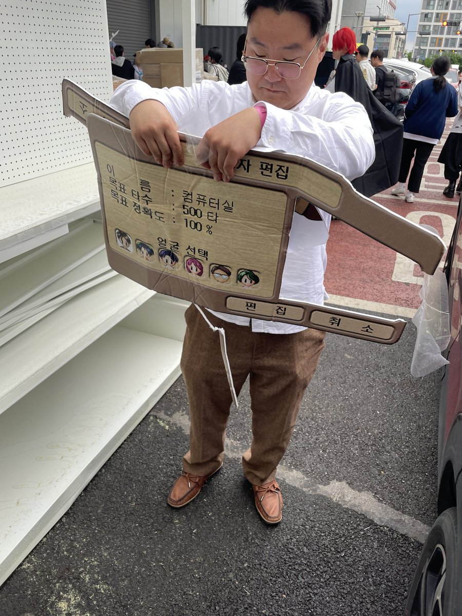 김공룡 tweet media