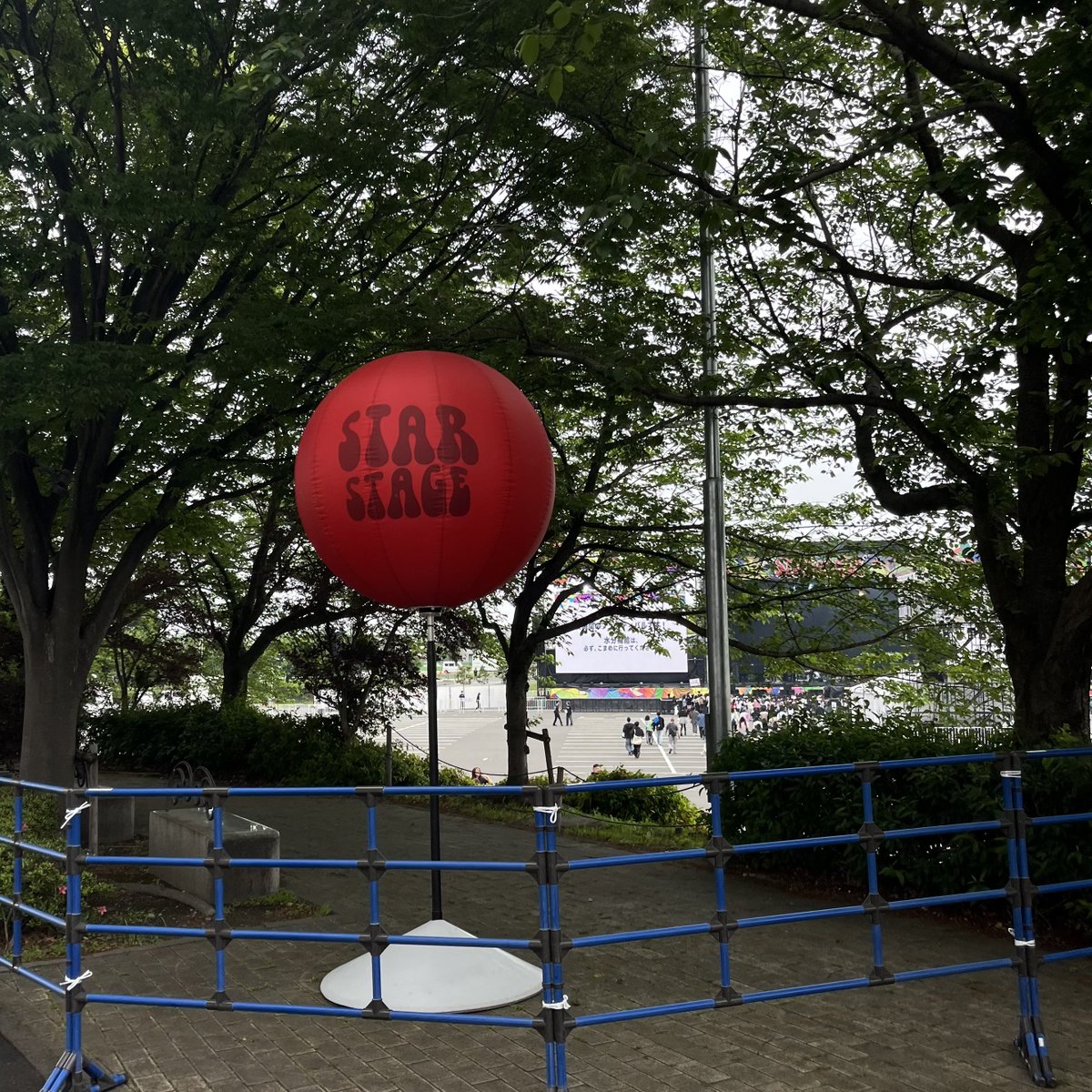 a1na_119's tweet photo. 初野外ビバラロック楽しかった〜〜！🌿
トップバッターから最高潮の盛り上がりだった✋🏻
サングラス日和の天気で良かったです◎
またヒーローに会いに行くまで頑張れる(Ü)
 #ビバラ https://t.co/WSbgZq7RPD