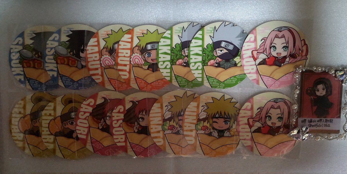 Naruto or EmCRrksLb7A1jAc9cFjQKJiWKcymsVGf2nxjpptV8Fsj)