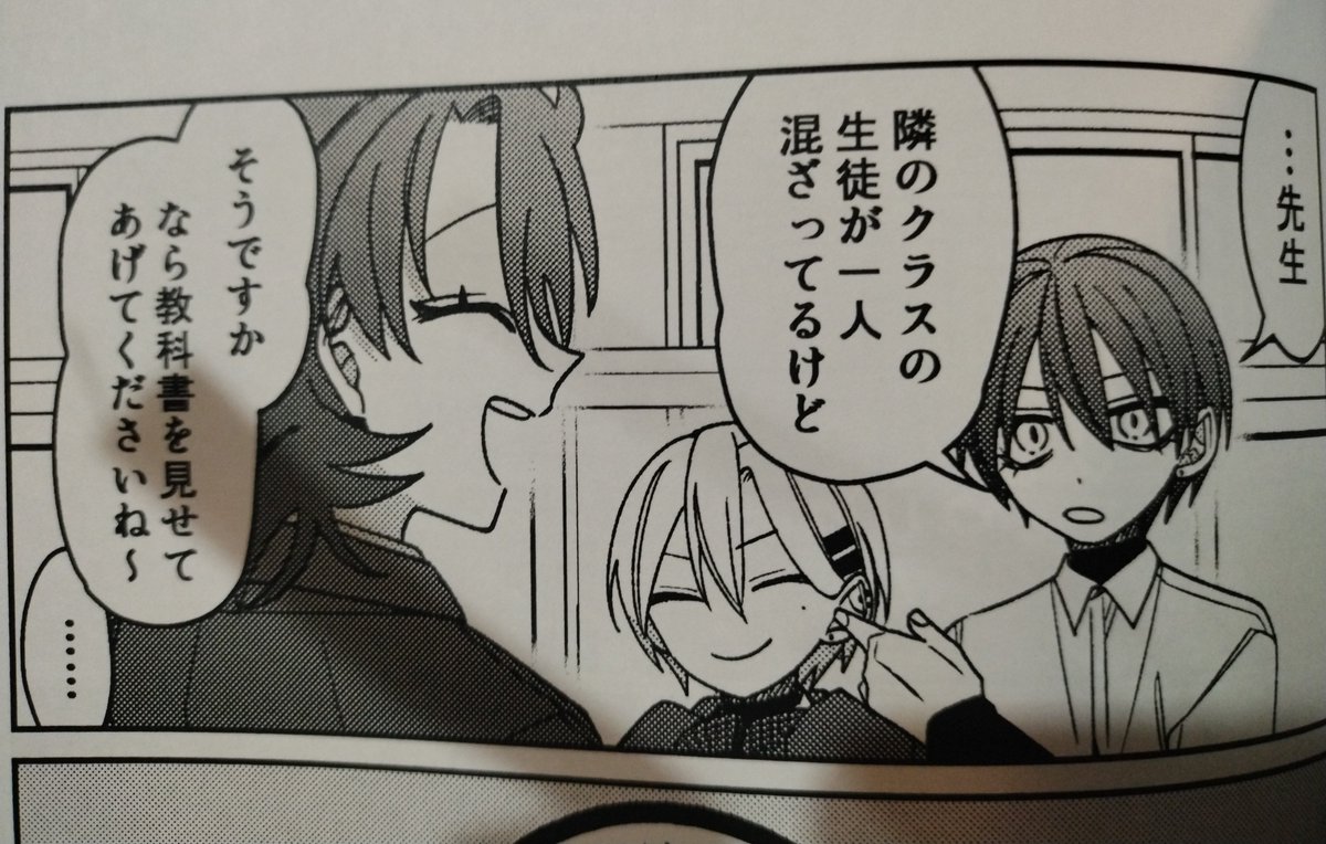 白米 tweet media