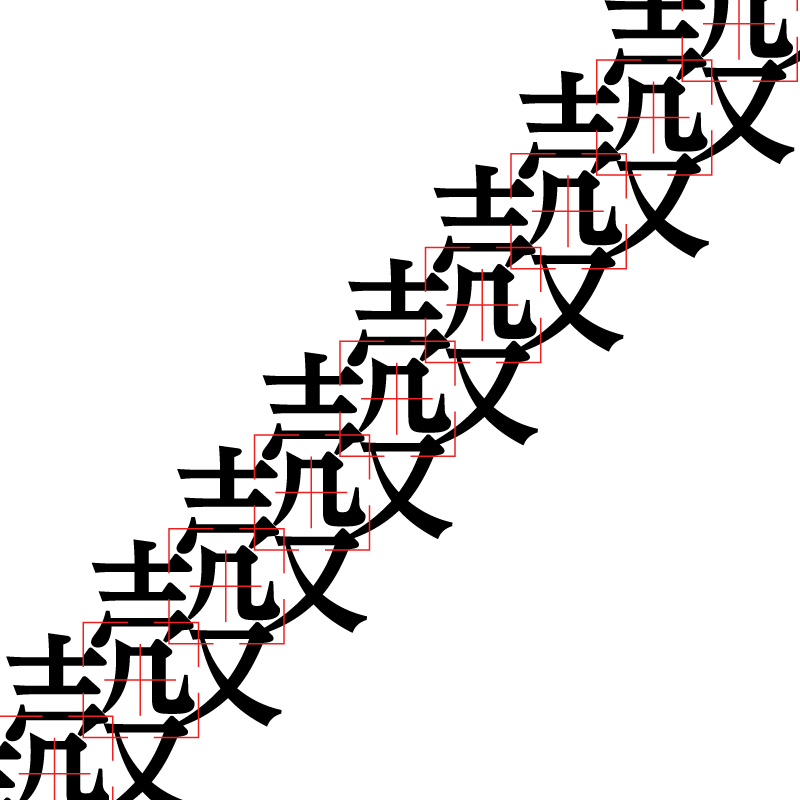 倒置／デザイン tweet media