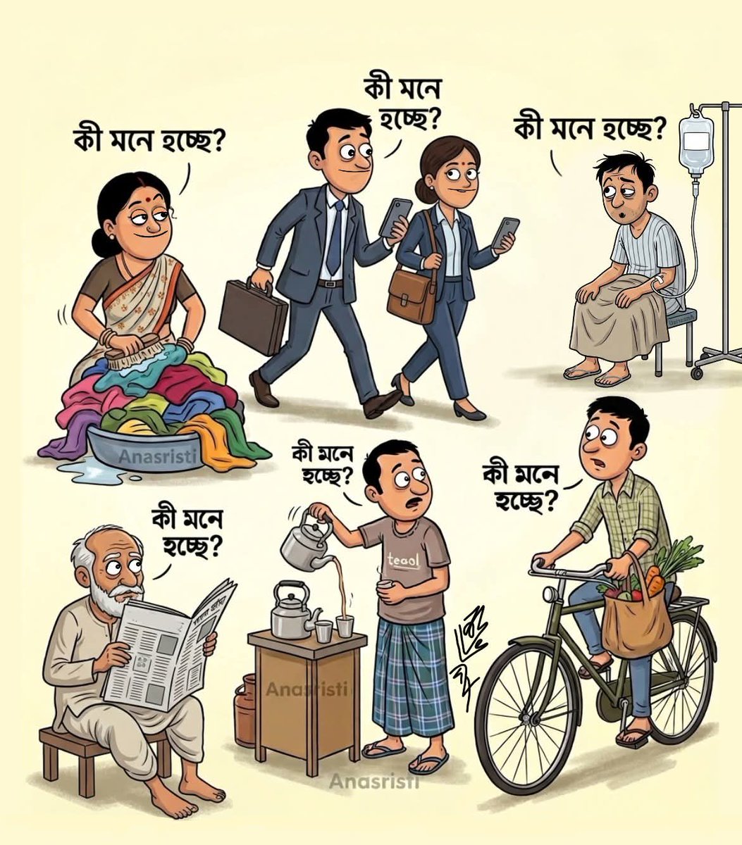eeta tweet media