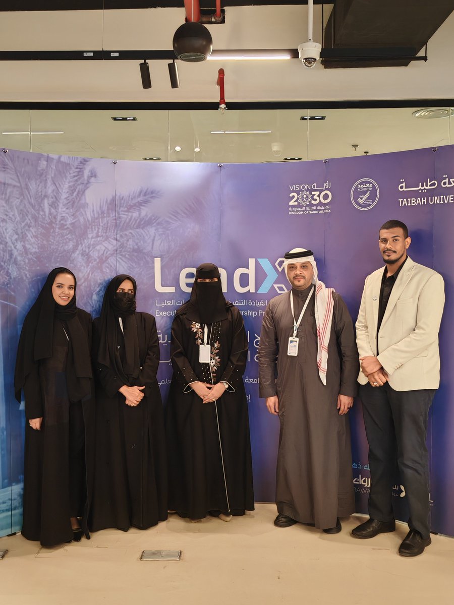 fekrhub's tweet photo. اختتمنا في فكر هب استضافة برنامج LeadX بالتعاون مع جامعة طيبة 
برنامج قيادي تطبيقي لطلبة الدراسات العليا، يحاكي بيئة العمل المؤسسي من خلال تحديات واقعية، صناعة قرار، والعمل ضمن فرق
نفخر في فكر هب باستضافة مثل هذه المبادرات النوعية، ودعم تطوير الكفاءات القيادية

#فكر_هب #LeadX https://t.co/UbHSgWRGQA