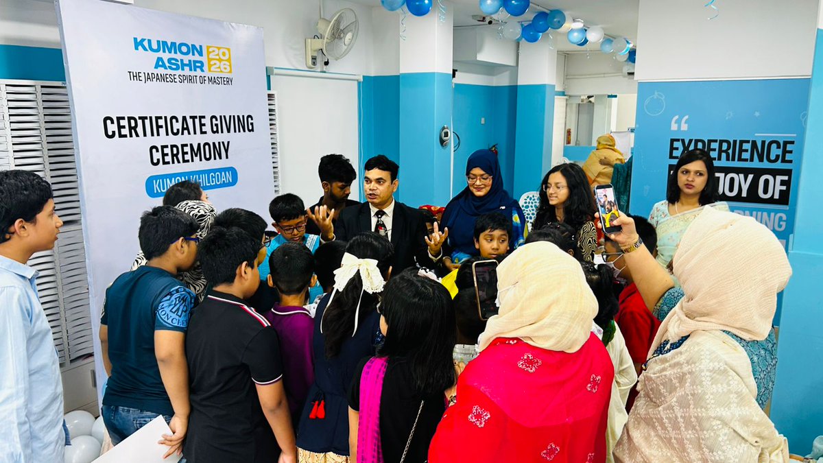 magiceventbd's tweet image. 🪄 Magic Show &amp;amp; Certificate Giving Ceremomy of Kumon♥️students🎉!!!
🌹Congratulations &amp;amp; best wishes to all of you...
🏫Rampura, Dhaka, Bangladesh🇧🇩.
#Kumon #MagicShow #with #Best_famous  #Magician #Omar #Sharif #Rumpura #Dhaka #Bangladesh #GoodMagicianDhaka #MagicianofBangladesh