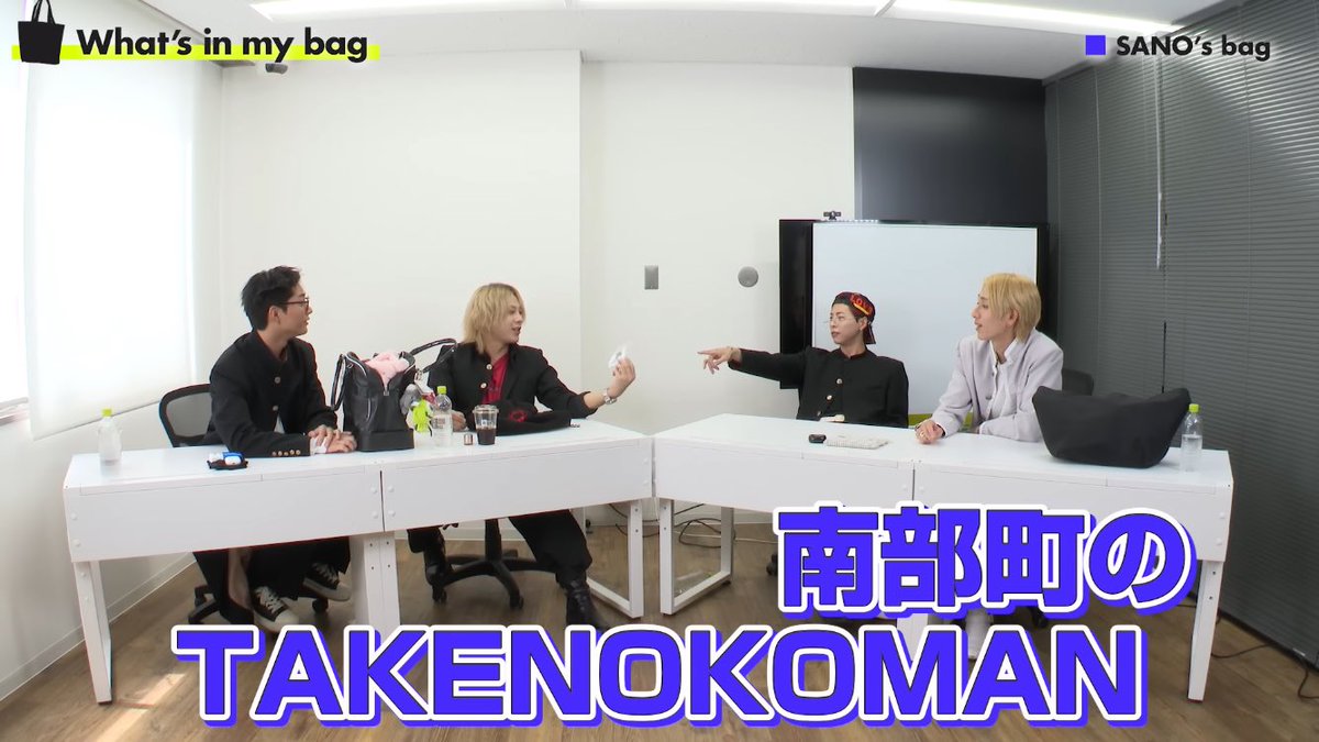 TAKENOKOMANはメインキャラなのに人気投票で1位のヒルダーに圧倒的な差をつけられて2位
得票数に闇を感じる… おっと🙄誰か来たようだ…

令和7年度　南部町公式キャラクター人気投票　最終結果報告｜各課｜山梨県南部町ホームページ
town.nanbu.yamanashi.jp/kakuka/kikaku/…