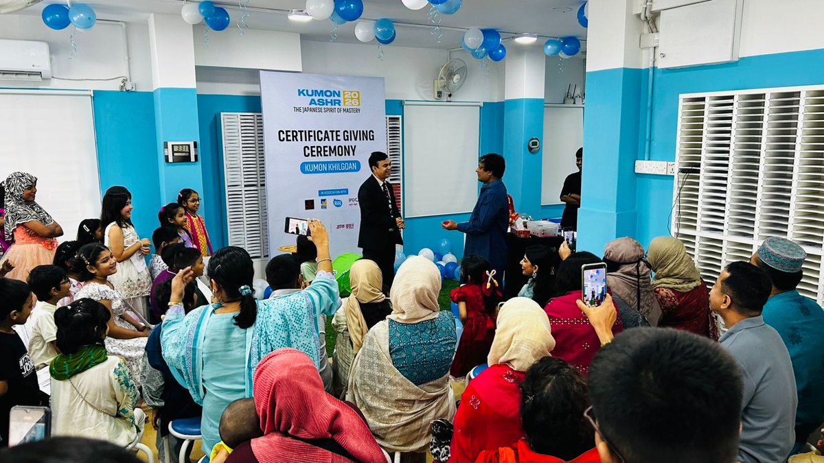 magiceventbd's tweet image. 🪄 Magic Show &amp;amp; Certificate Giving Ceremomy of Kumon♥️students🎉!!!
🌹Congratulations &amp;amp; best wishes to all of you...
🏫Rampura, Dhaka, Bangladesh🇧🇩.
#Kumon #MagicShow #with #Best_famous  #Magician #Omar #Sharif #Rumpura #Dhaka #Bangladesh #GoodMagicianDhaka #MagicianofBangladesh