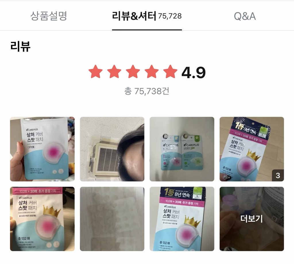 ꒰✿ ร้านคุณตุ้ย ꒱♡ ล็อคแอคทัก DM เท่านั้น ⋆˙⟡ tweet media