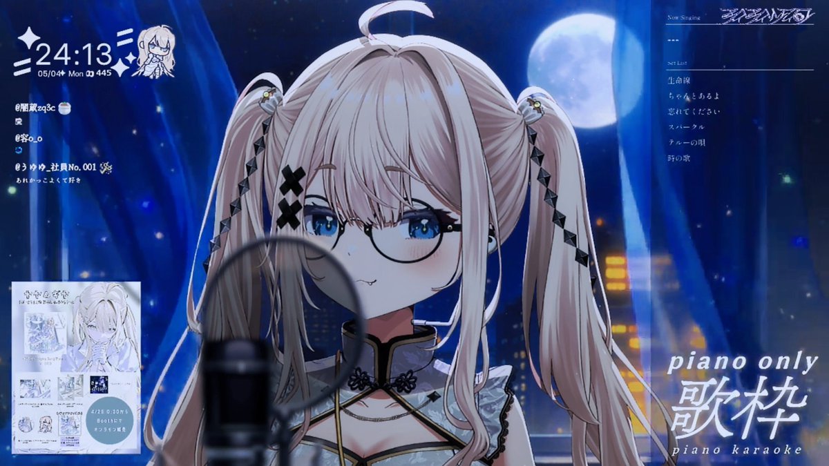 𖥔⟡☾⃝꙳꒰ঌ ꩇυꭈժꫀꭈ ժᨵᥣᥣ໒꒱☾⃝꙳⟡𖥔 tweet media