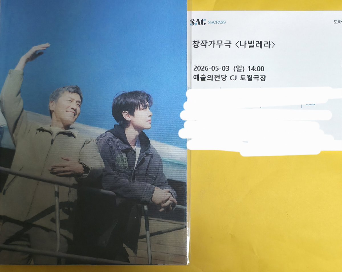 또바기쟁찌 tweet media