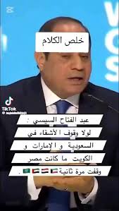 . tweet media