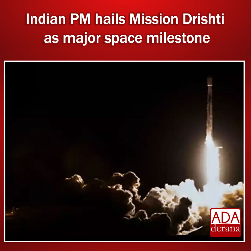 adaderana's tweet image. Indian Prime Minister hails Mission Drishti as major space milestone 

Read more: adaderana.lk/news.php?nid=1…

#lka #srilanka #adaderana #news #lanka #SriLankaNews #SriLanka #India #MissionDrishti