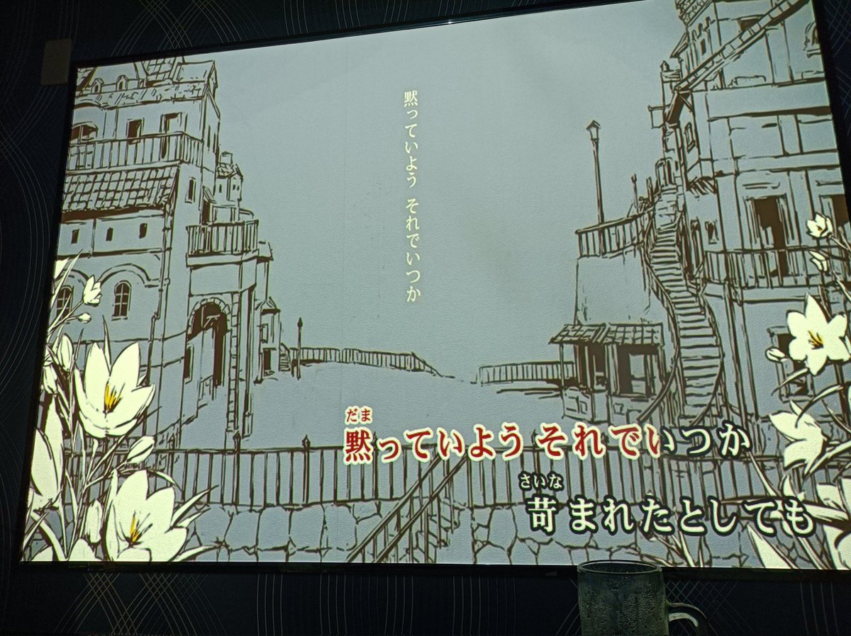 ジャガーさん tweet media