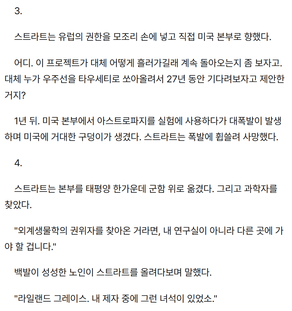 콘베미 있음 tweet media