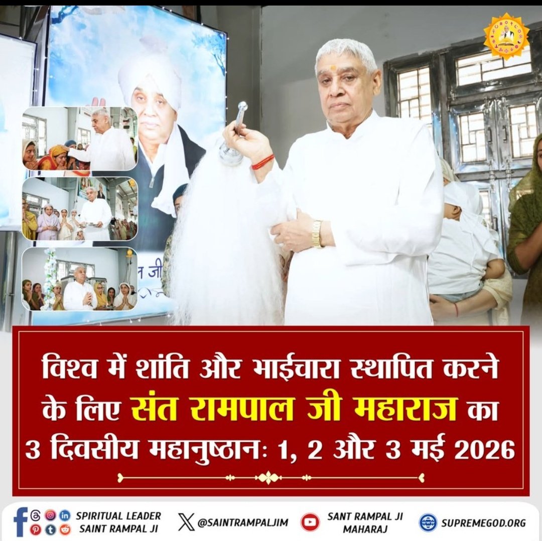 Devpal Ji tweet media