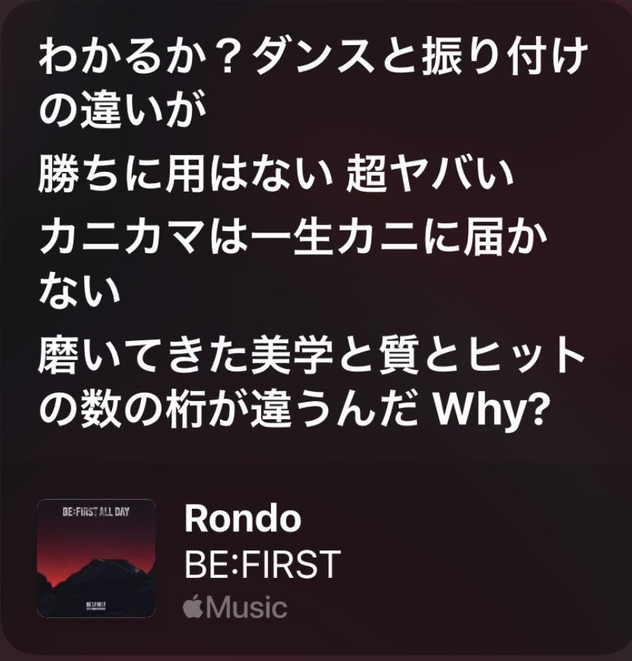 🕺楓李世🐬 tweet media