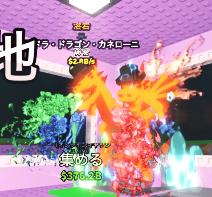 Neo〈フォートナイト　ブレインロット〉 tweet media