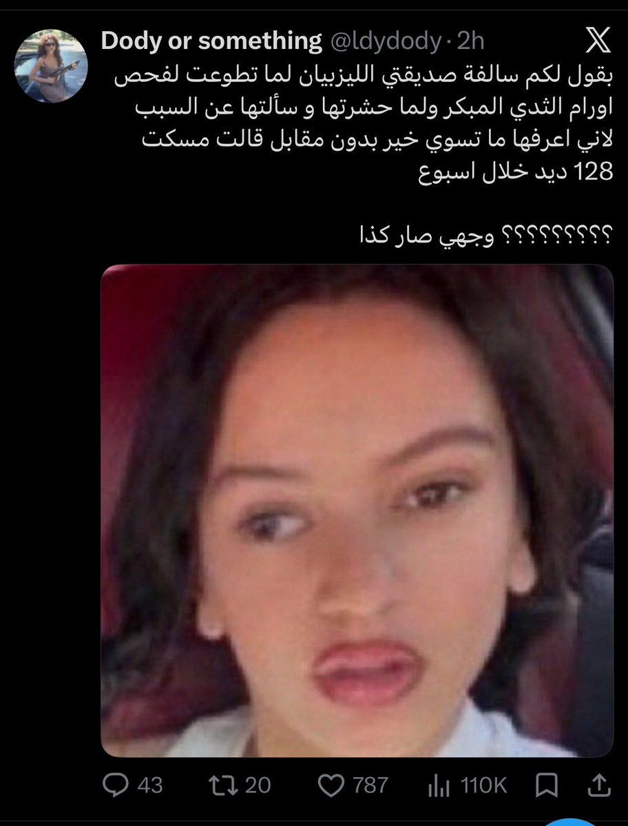 velvey⚢ tweet media