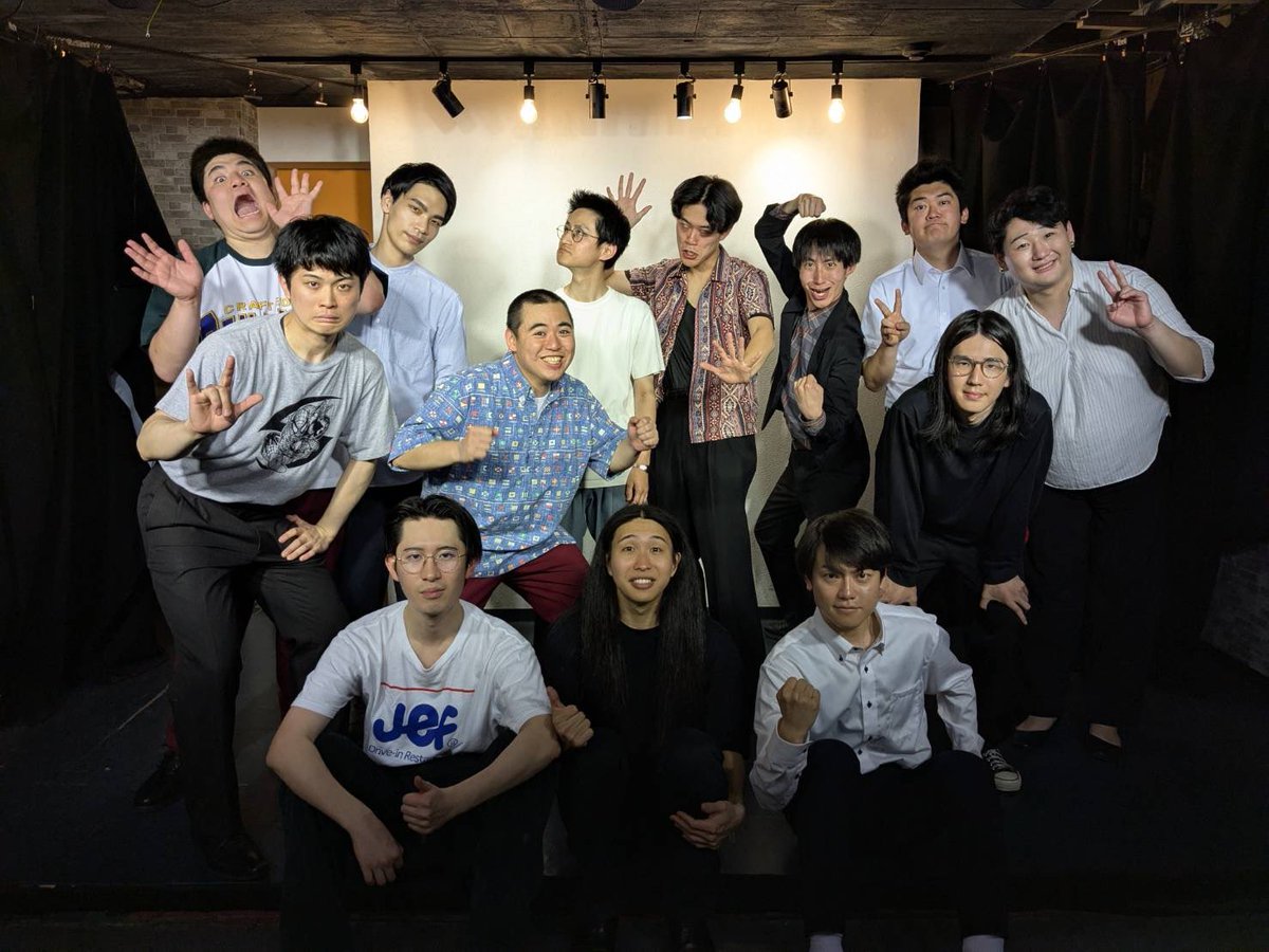 tarot12e's tweet photo. ネオダイダロスブリッジ
ありがとうございました😭😭
やっぱ楽しいもんですわ😭🎉🎉 https://t.co/2bpDoP0vR3