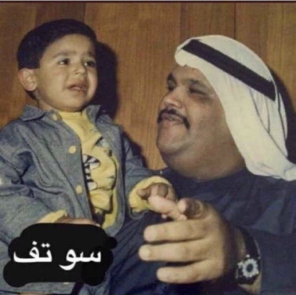 سعيدوف 🇦🇪 ᗩᒪᗰᗩᘔᖇOᑌEi _10 🇦🇪 tweet media