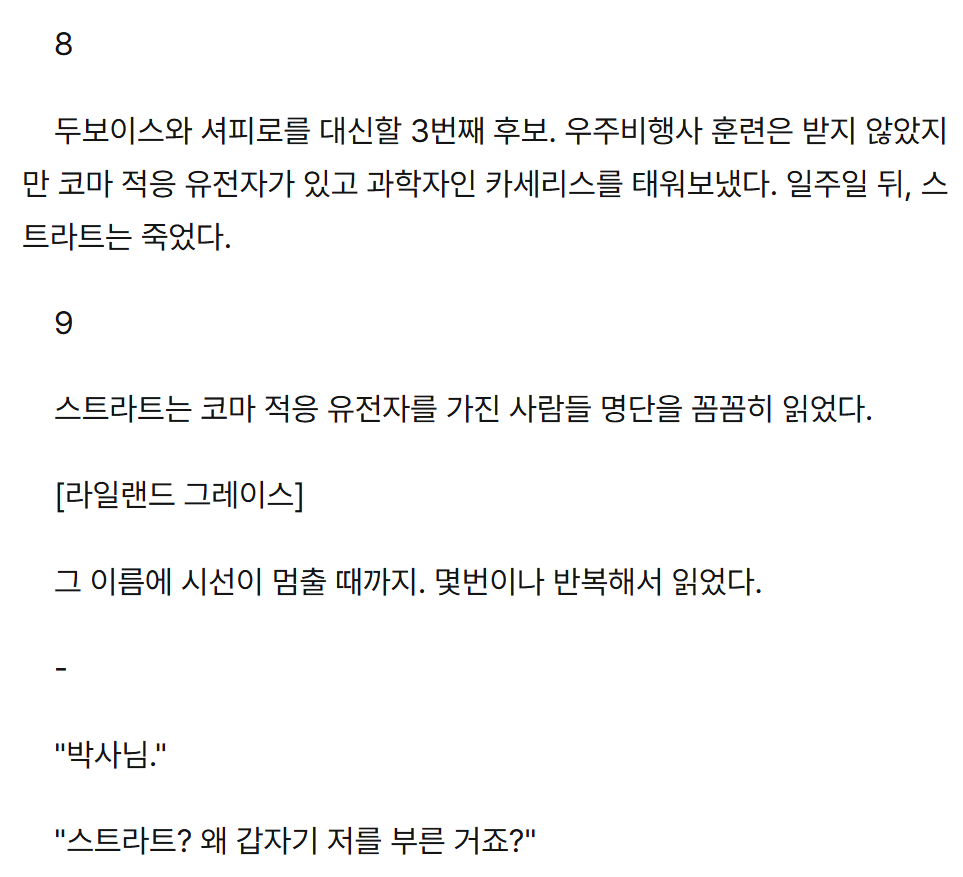 콘베미 있음 tweet media
