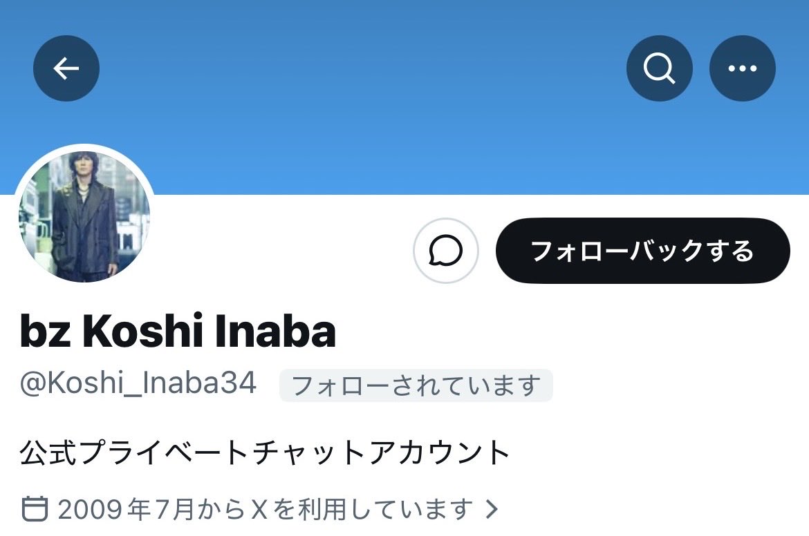 LICCA tweet media
