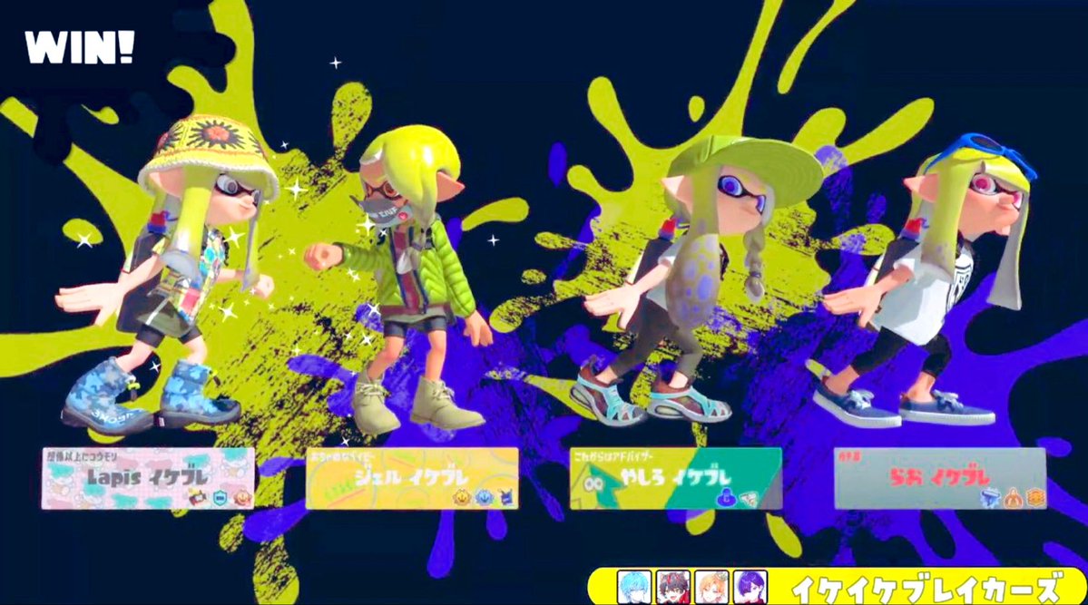 ジェル@劇場版遠井さん配信中！！ tweet media