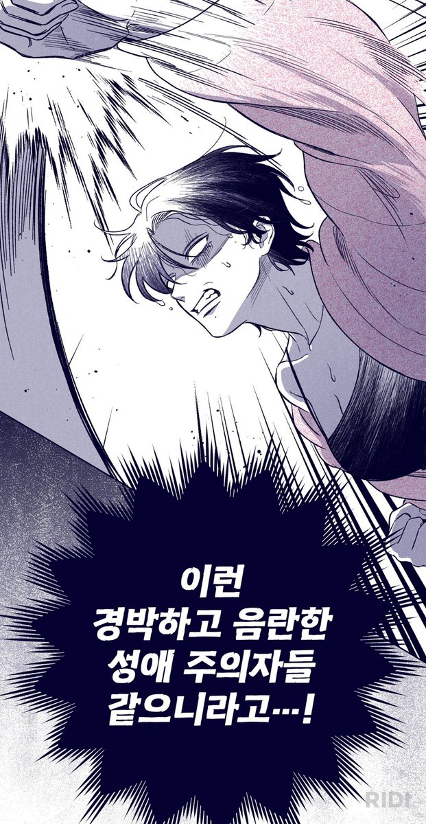 모짜 tweet media