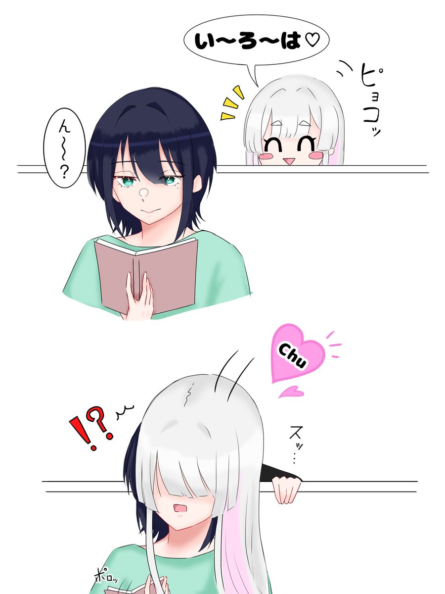 月見XXXXXXXXXXL/キノ tweet media