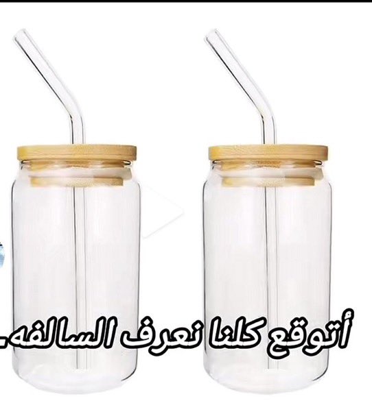 MO'ATH tweet media